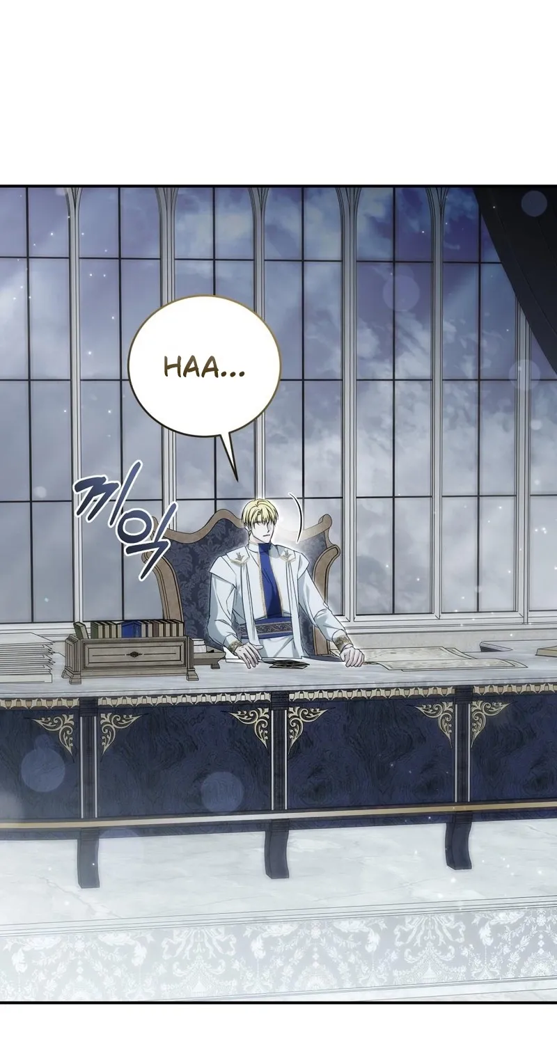 Pure Love, Corruption Chapter 13 page 31 - 
