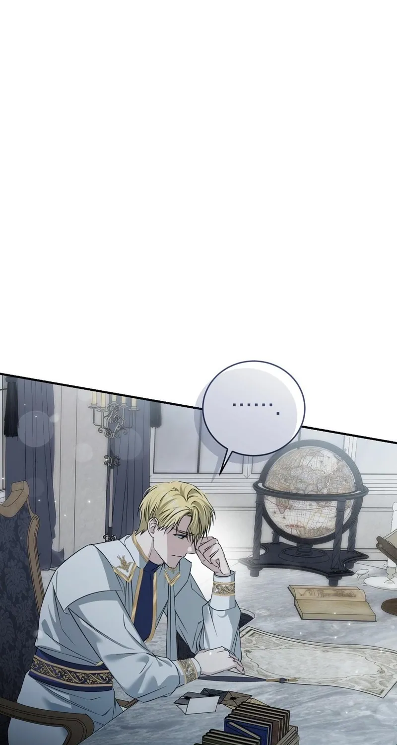 Pure Love, Corruption Chapter 13 page 49 - 