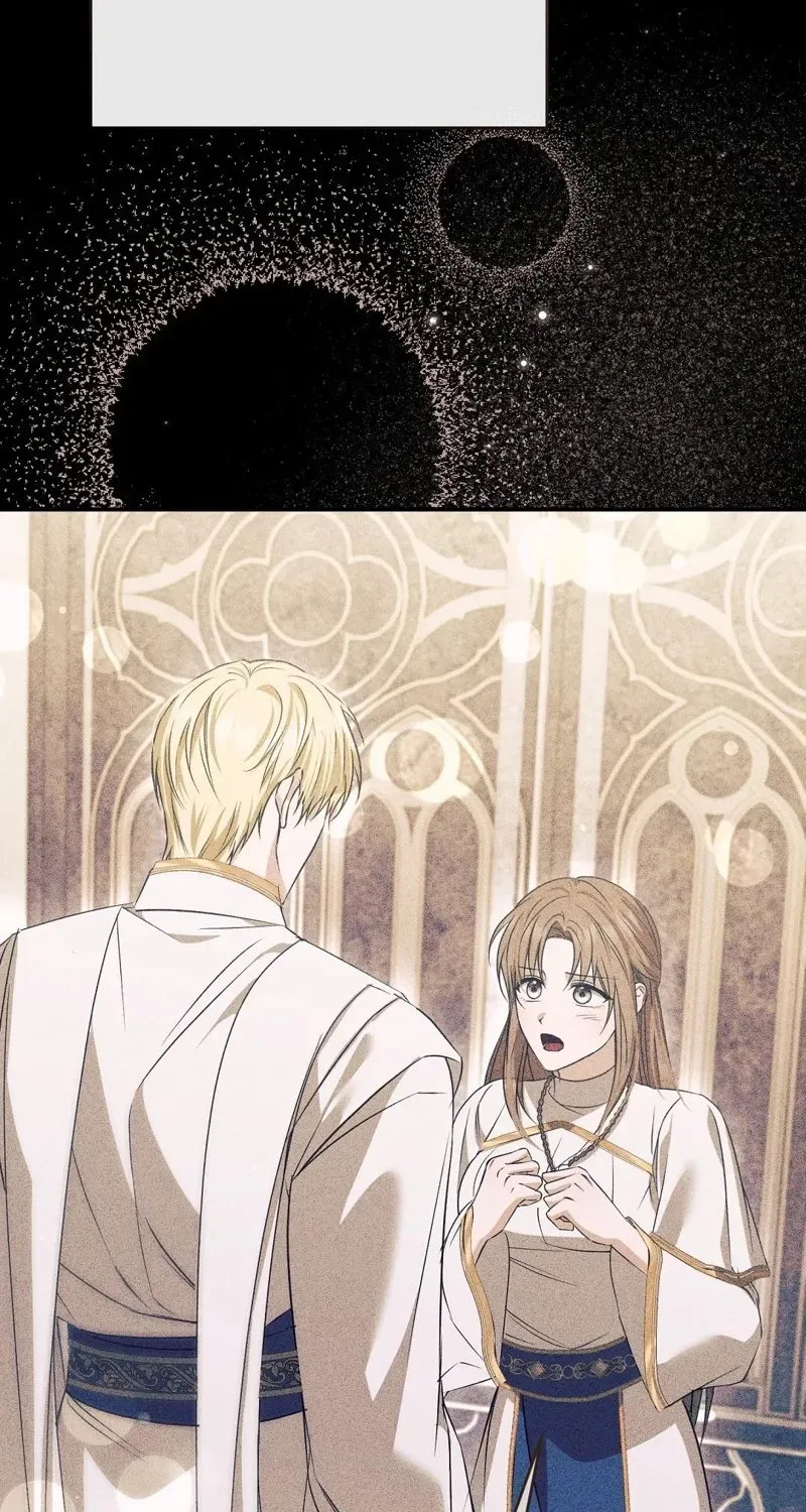 Pure Love, Corruption Chapter 13 page 57 - 