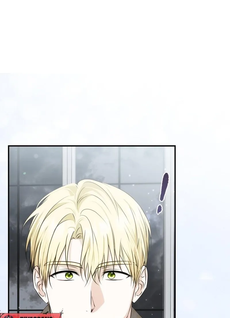 Pure Love, Corruption Chapter 13 page 75 - 