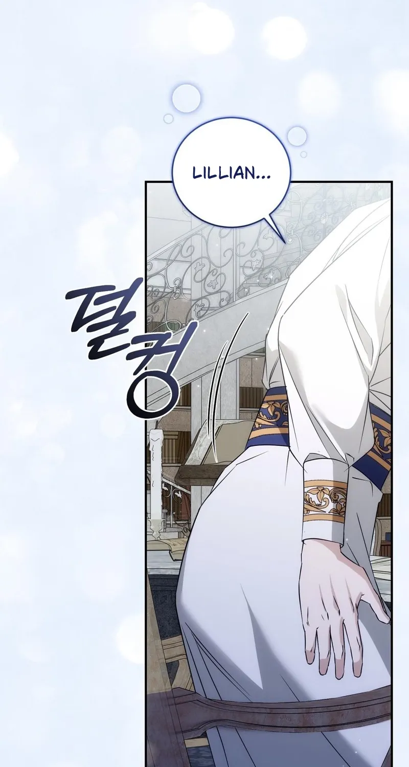 Pure Love, Corruption Chapter 13 page 77 - 