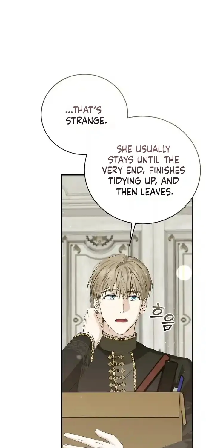 Pure Love, Corruption Chapter 14 page 16 - 
