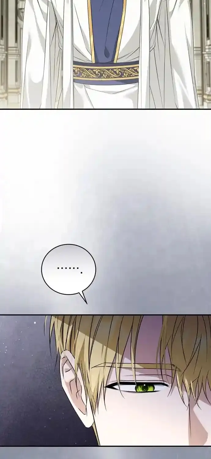 Pure Love, Corruption Chapter 14 page 18 - 