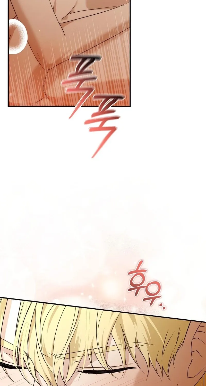 Pure Love, Corruption Chapter 15 page 22 - 