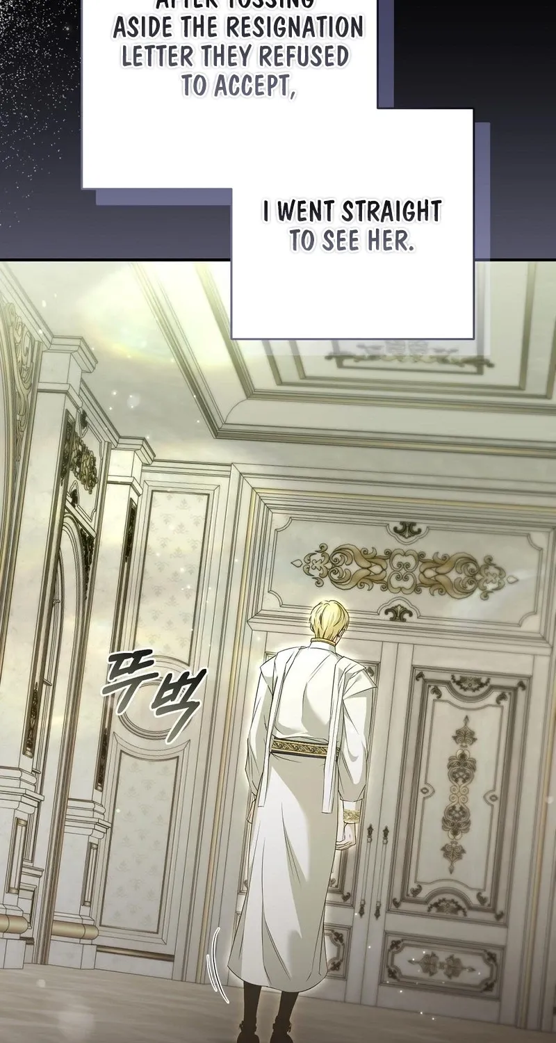 Pure Love, Corruption Chapter 15 page 59 - 