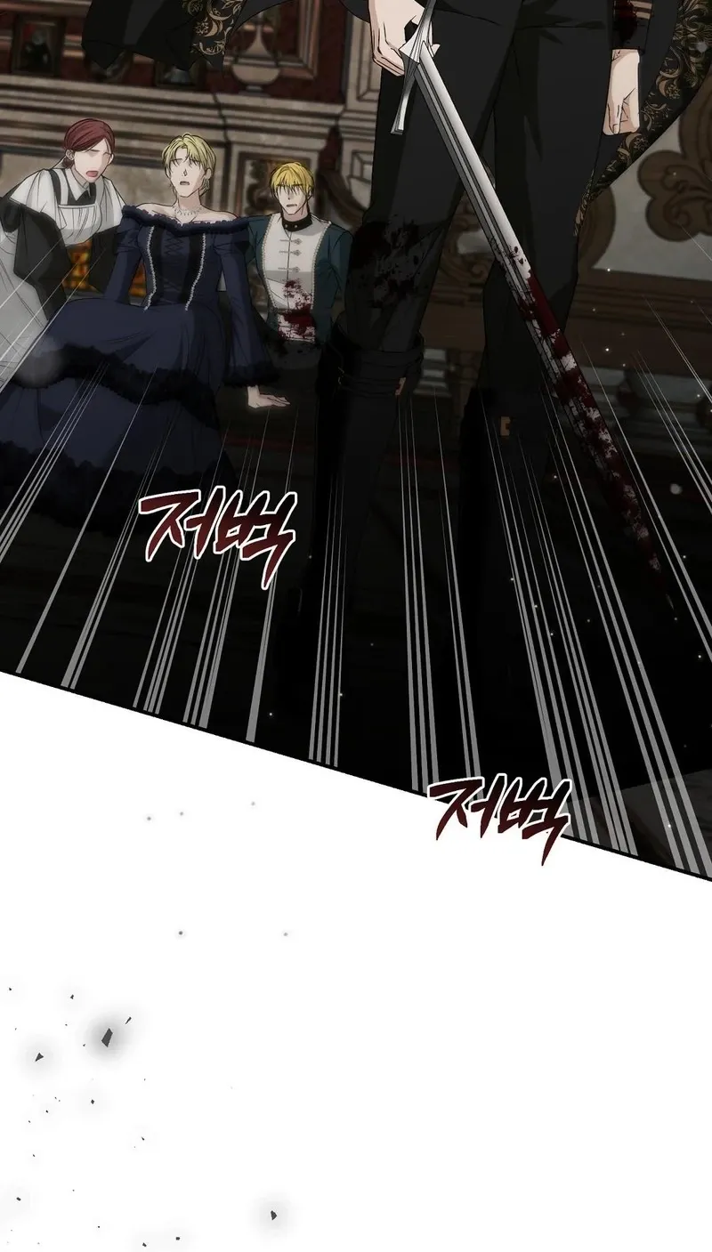 Pure Love, Corruption Chapter 15 page 80 - 