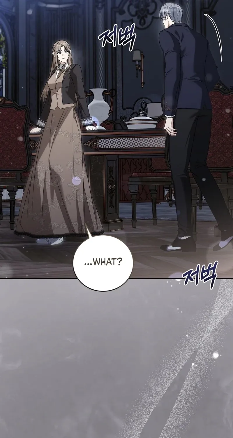Pure Love, Corruption Chapter 16 page 11 - 