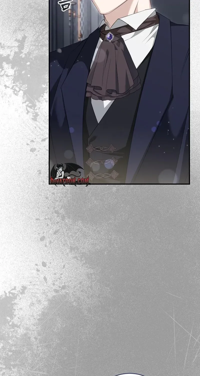 Pure Love, Corruption Chapter 16 page 17 - 