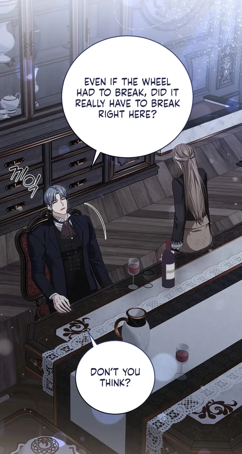 Pure Love, Corruption Chapter 16 page 3 - 
