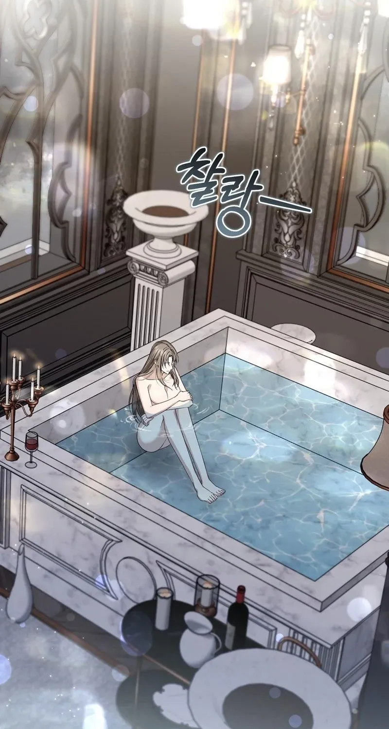 Pure Love, Corruption Chapter 16 page 23 - 