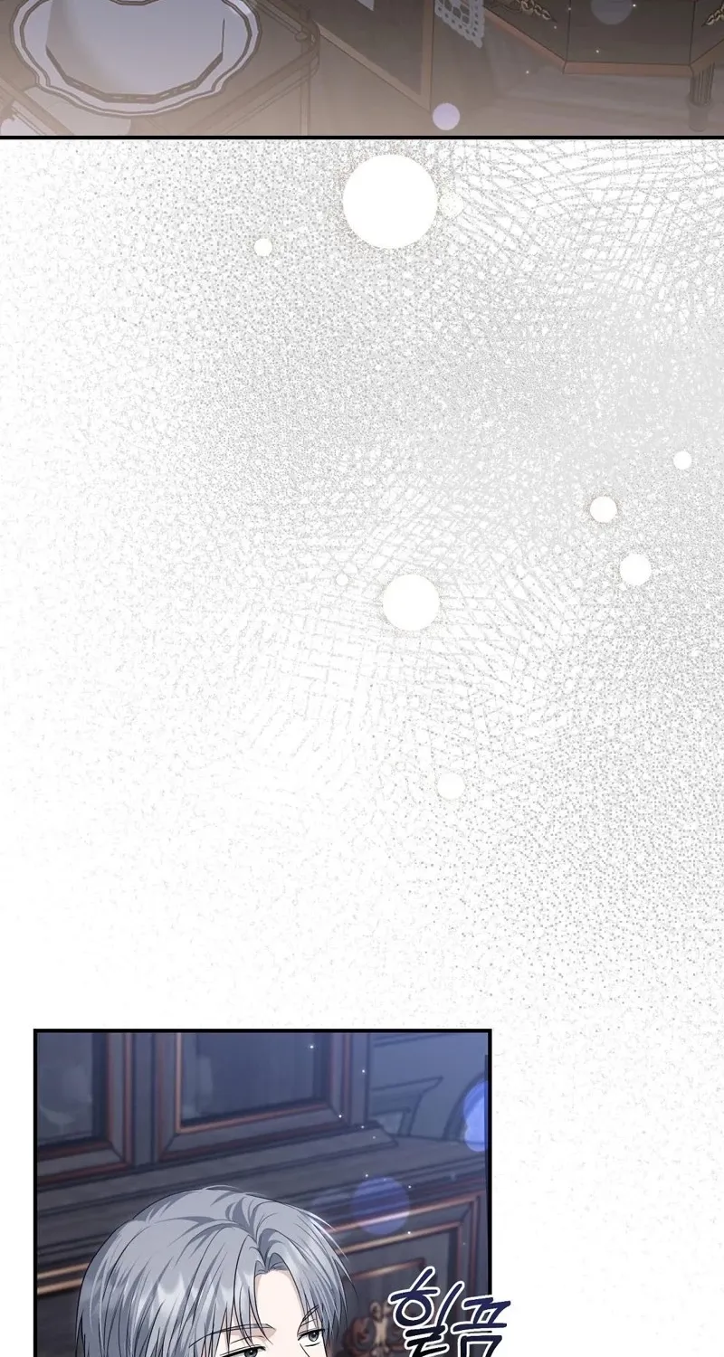 Pure Love, Corruption Chapter 16 page 4 - 
