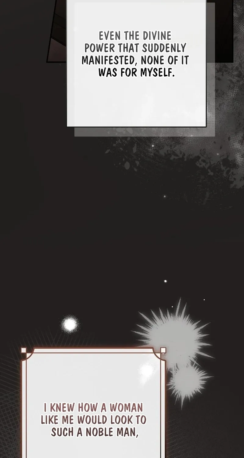 Pure Love, Corruption Chapter 16 page 32 - 