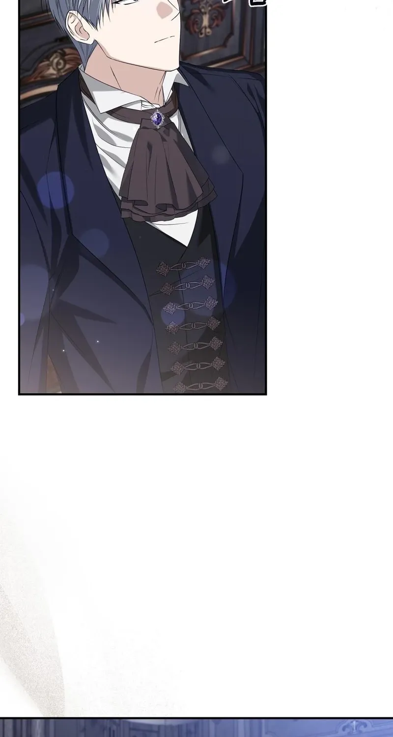Pure Love, Corruption Chapter 16 page 5 - 