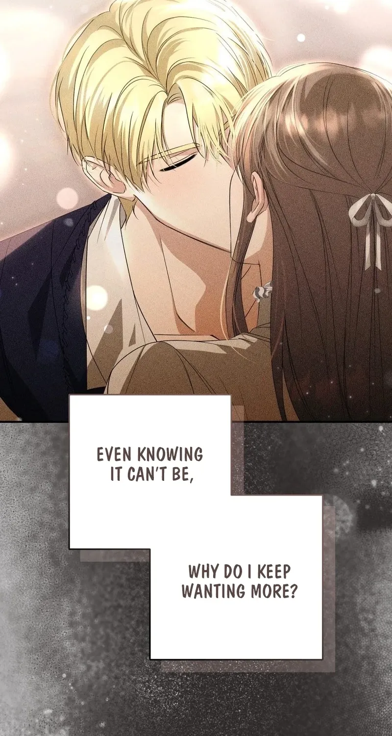 Pure Love, Corruption Chapter 16 page 43 - 
