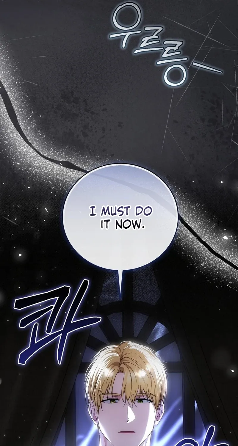 Pure Love, Corruption Chapter 16 page 61 - 