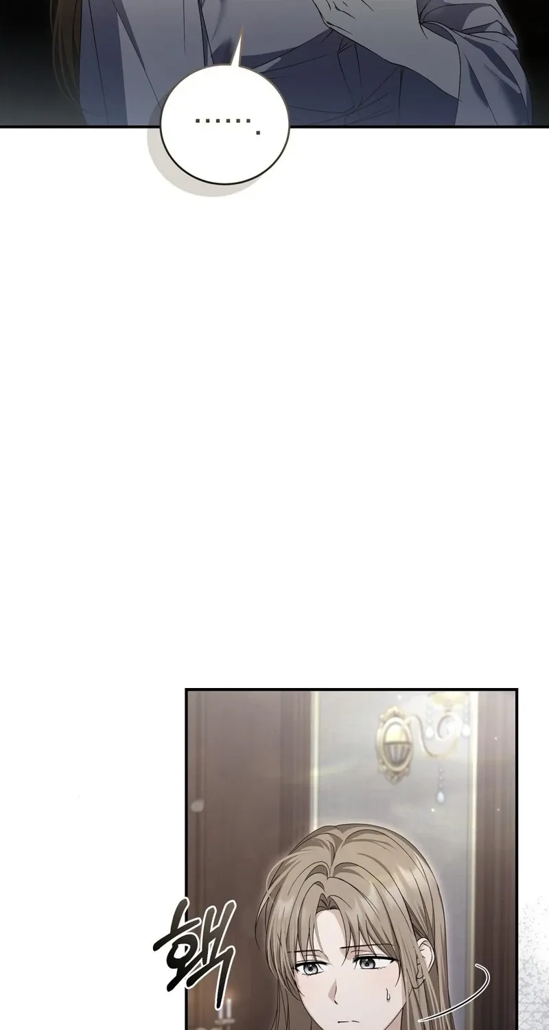 Pure Love, Corruption Chapter 16 page 64 - 