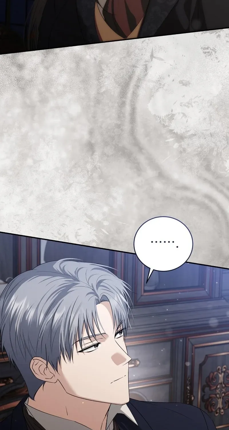 Pure Love, Corruption Chapter 16 page 8 - 