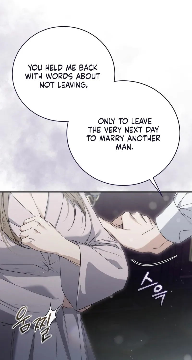 Pure Love, Corruption Chapter 16 page 76 - 