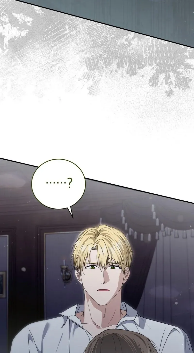 Pure Love, Corruption Chapter 16 page 85 - 