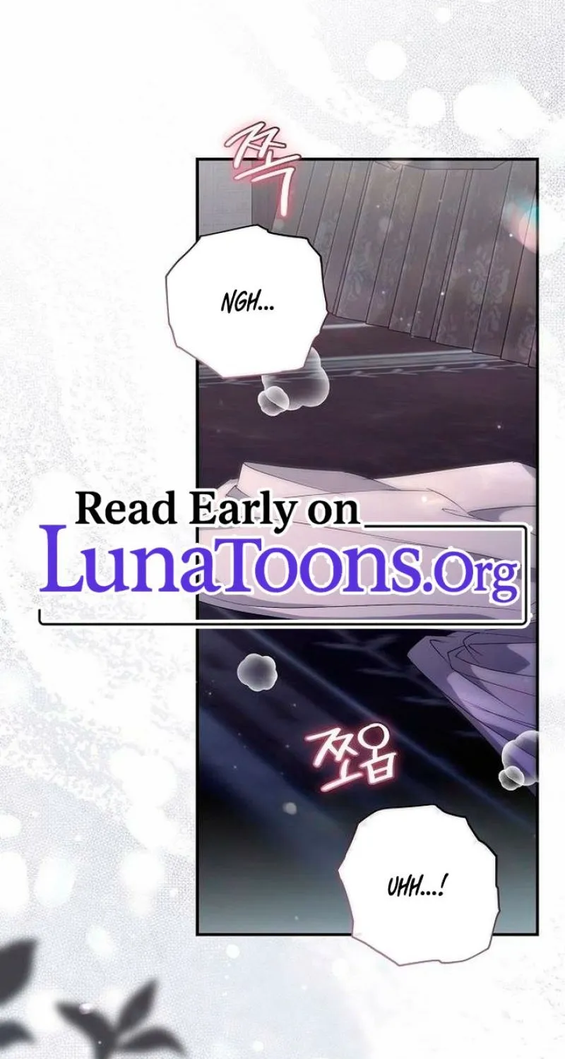 Pure Love, Corruption Chapter 17 page 2 - 
