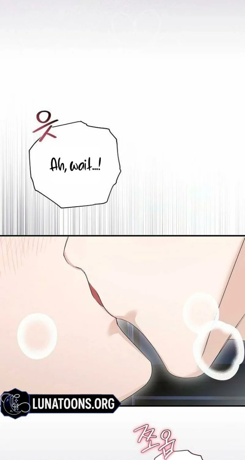 Pure Love, Corruption Chapter 17 page 11 - 