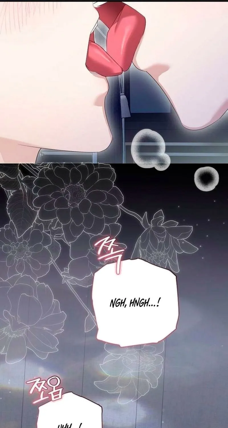 Pure Love, Corruption Chapter 17 page 13 - 