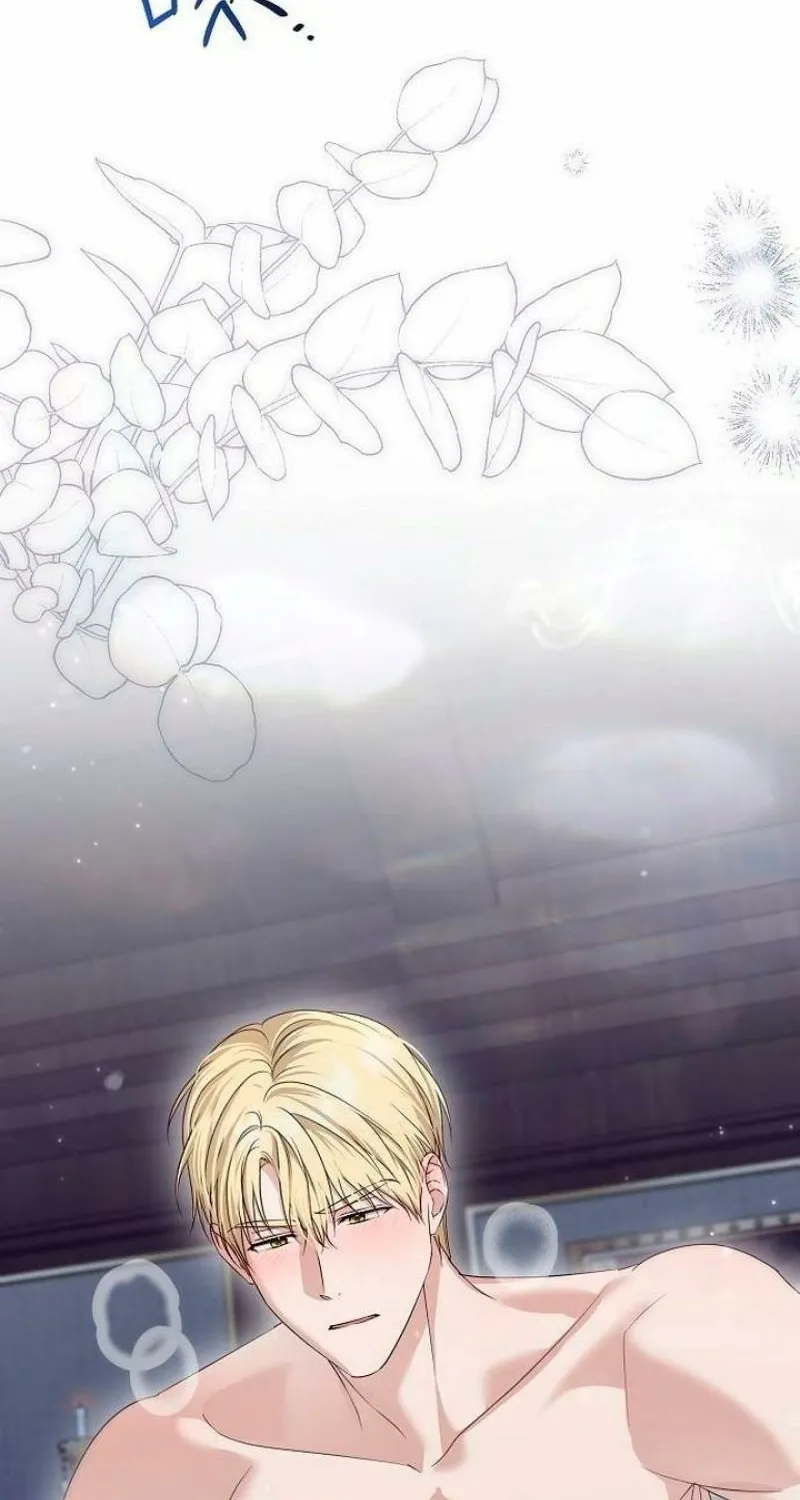 Pure Love, Corruption Chapter 17 page 19 - 