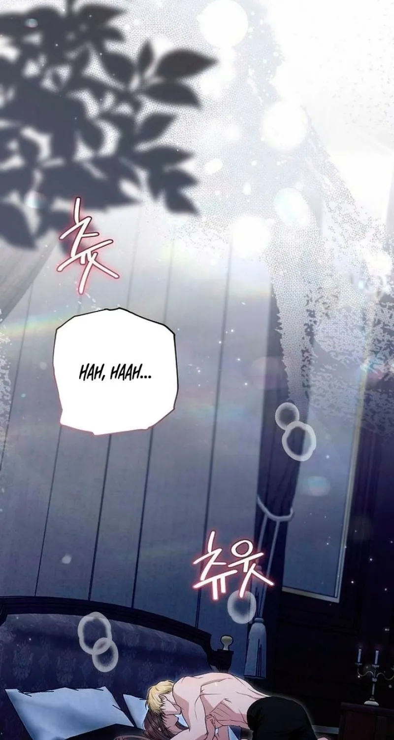 Pure Love, Corruption Chapter 17 page 3 - 