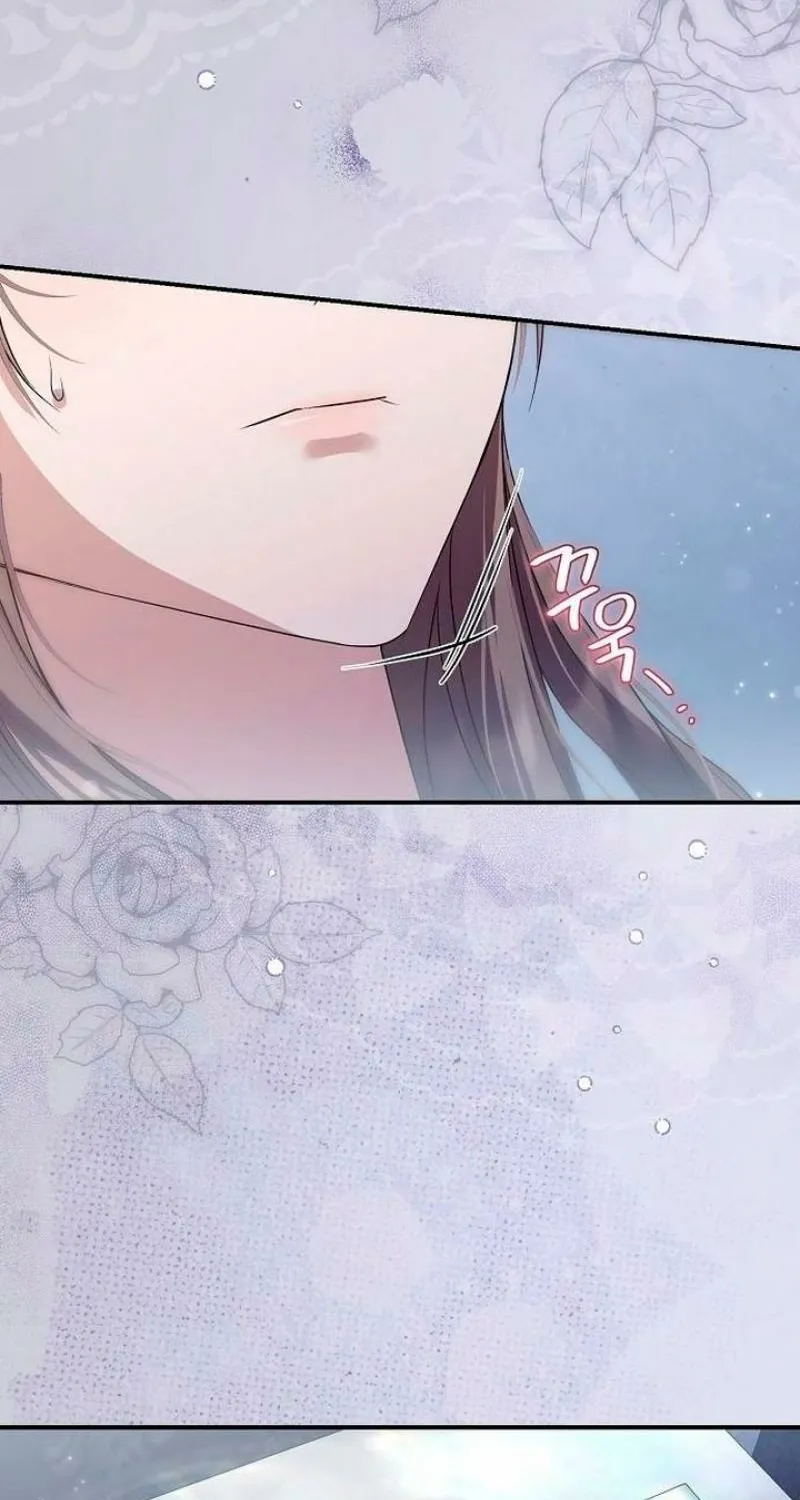 Pure Love, Corruption Chapter 17 page 22 - 