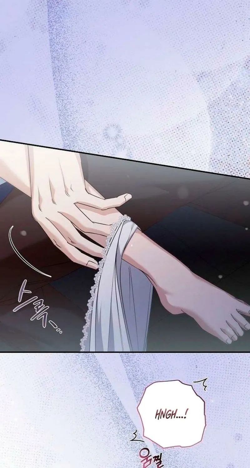 Pure Love, Corruption Chapter 17 page 26 - 