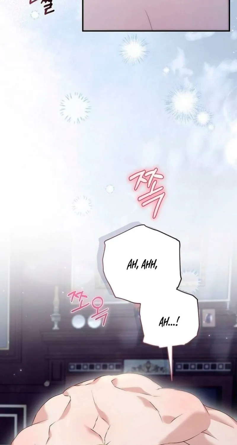 Pure Love, Corruption Chapter 17 page 33 - 