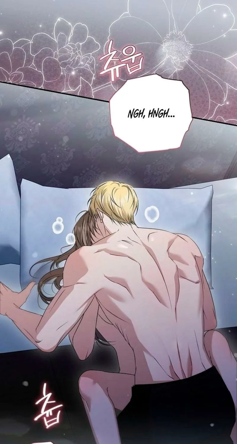 Pure Love, Corruption Chapter 17 page 5 - 