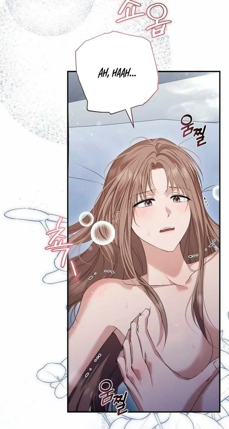 Pure Love, Corruption Chapter 17 page 42 - 