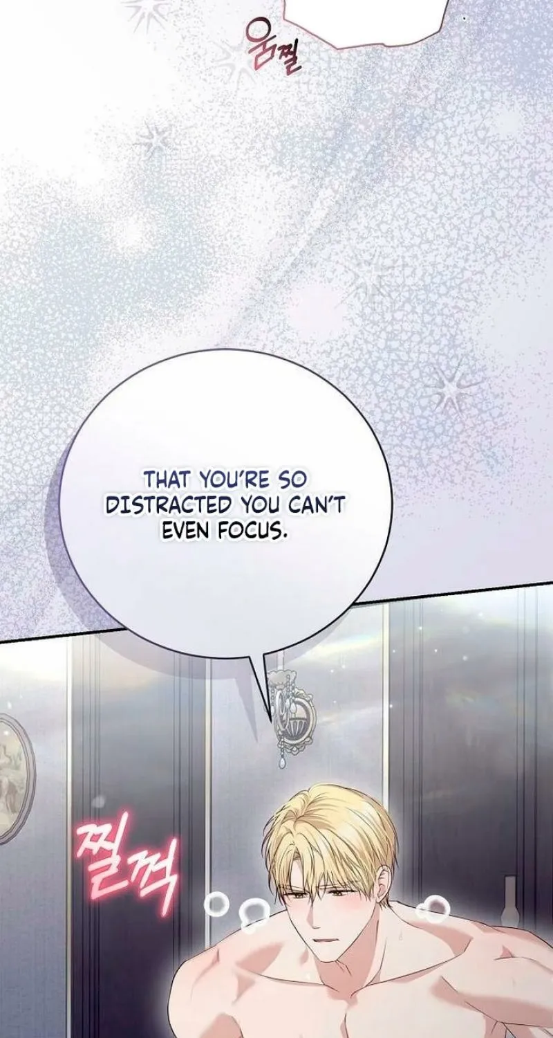 Pure Love, Corruption Chapter 17 page 49 - 