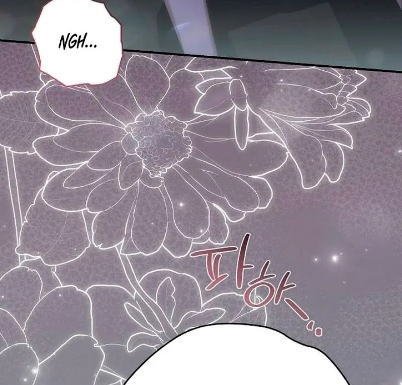 Pure Love, Corruption Chapter 17 page 6 - 
