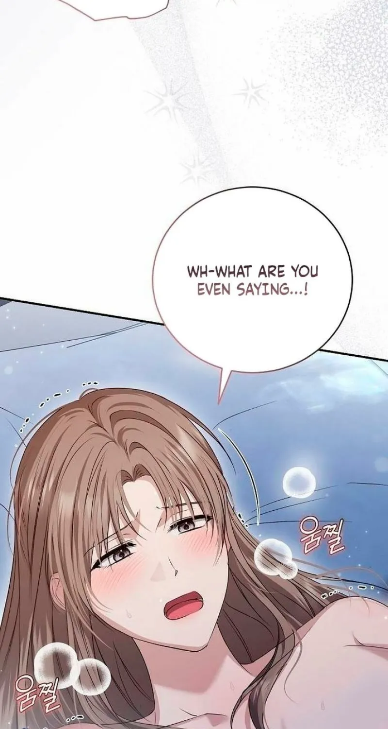 Pure Love, Corruption Chapter 17 page 51 - 