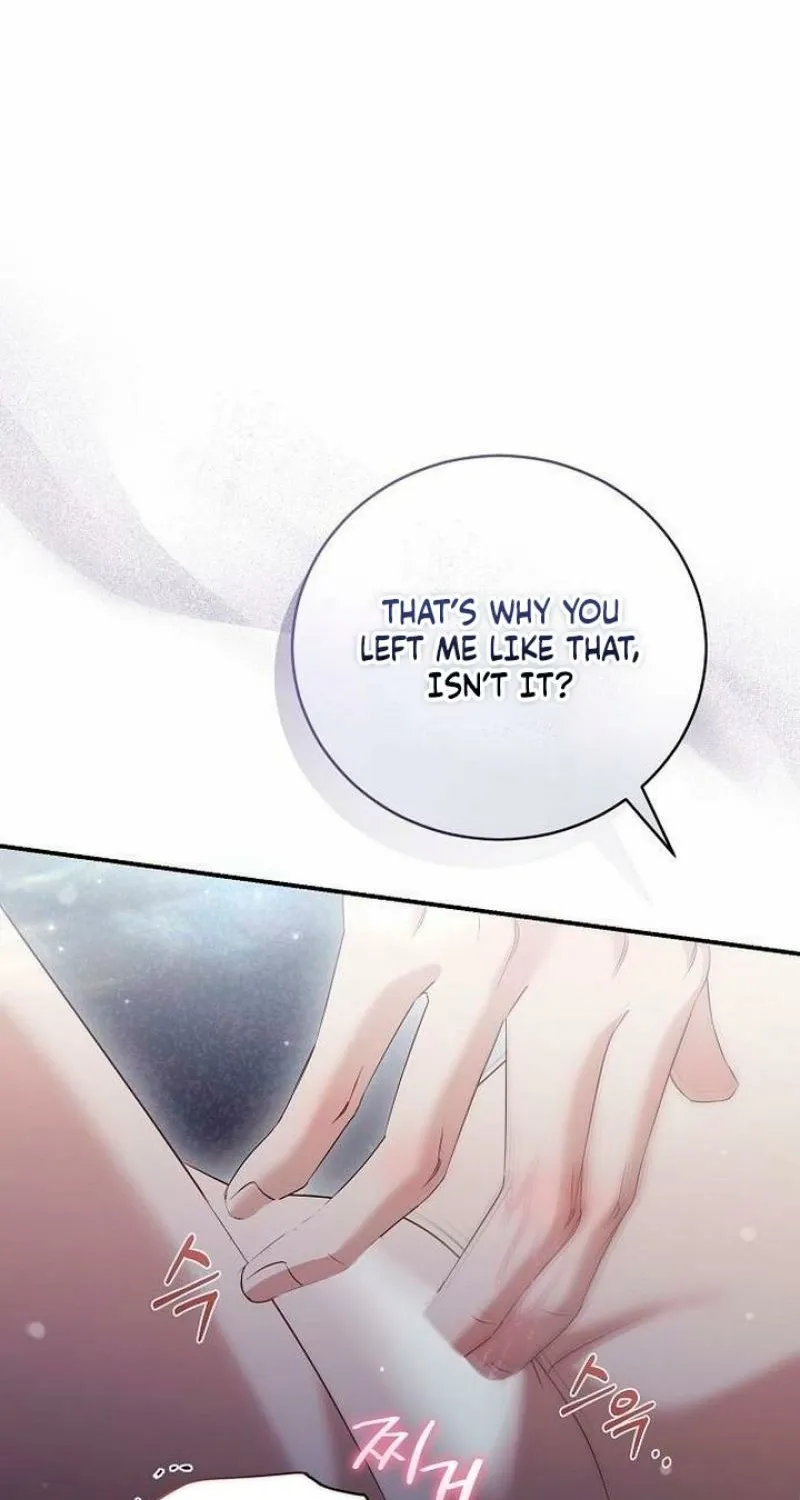 Pure Love, Corruption Chapter 17 page 53 - 