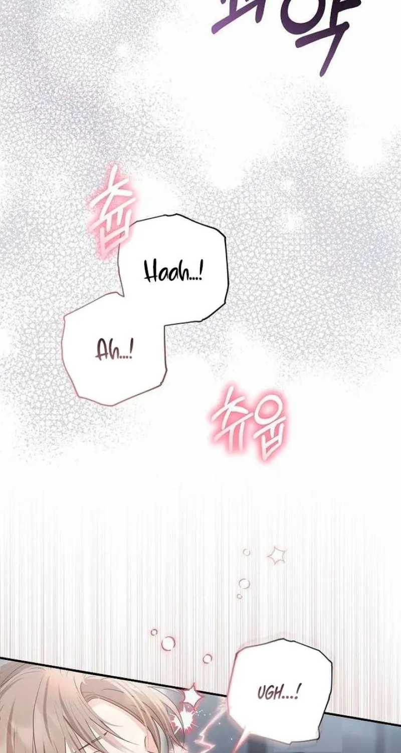 Pure Love, Corruption Chapter 17 page 66 - 