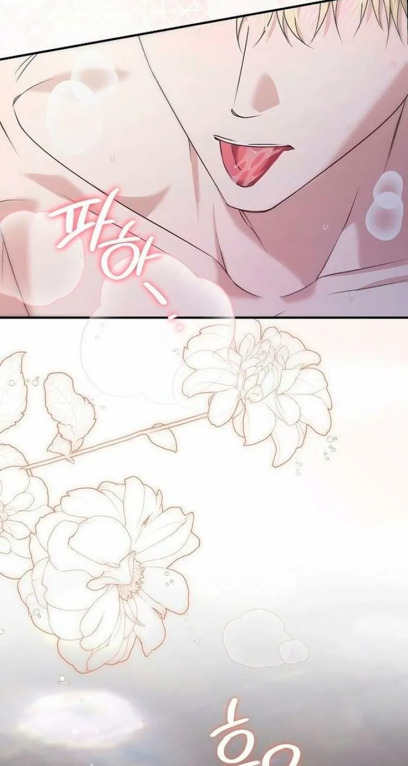 Pure Love, Corruption Chapter 17 page 69 - 