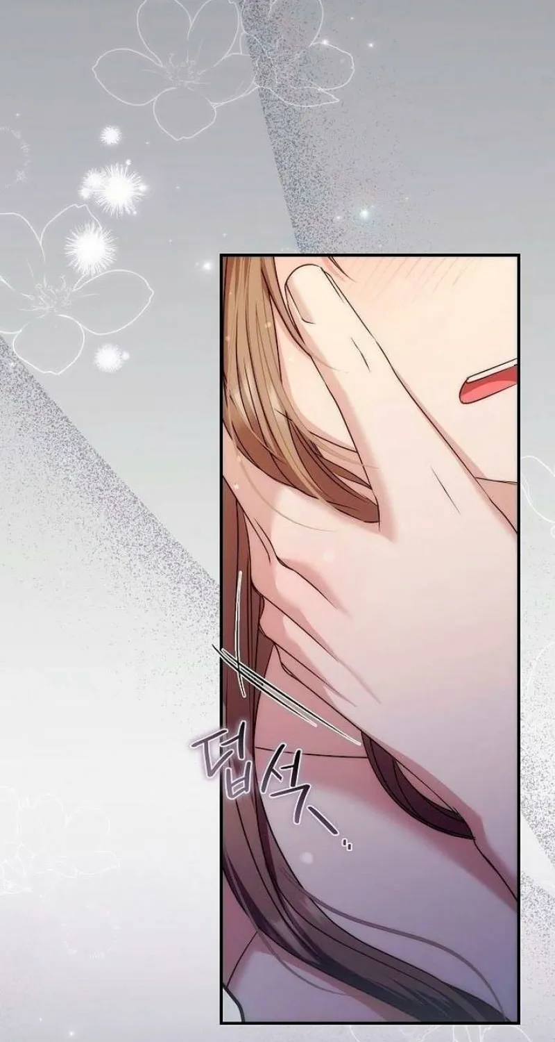 Pure Love, Corruption Chapter 17 page 8 - 