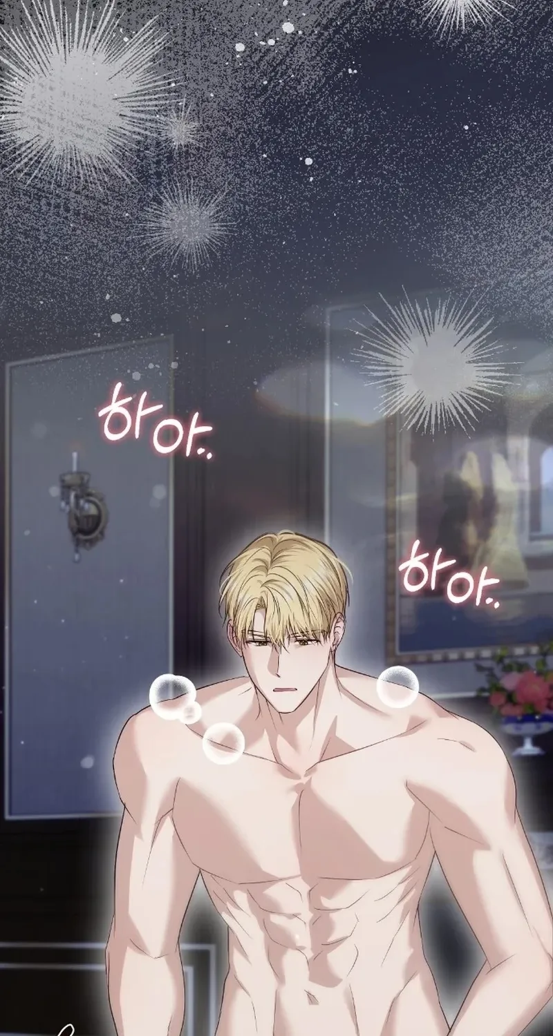 Pure Love, Corruption Chapter 18 page 17 - 