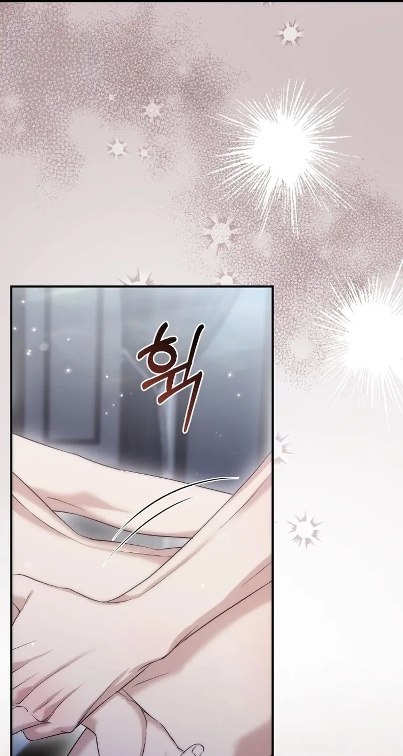 Pure Love, Corruption Chapter 18 page 31 - 