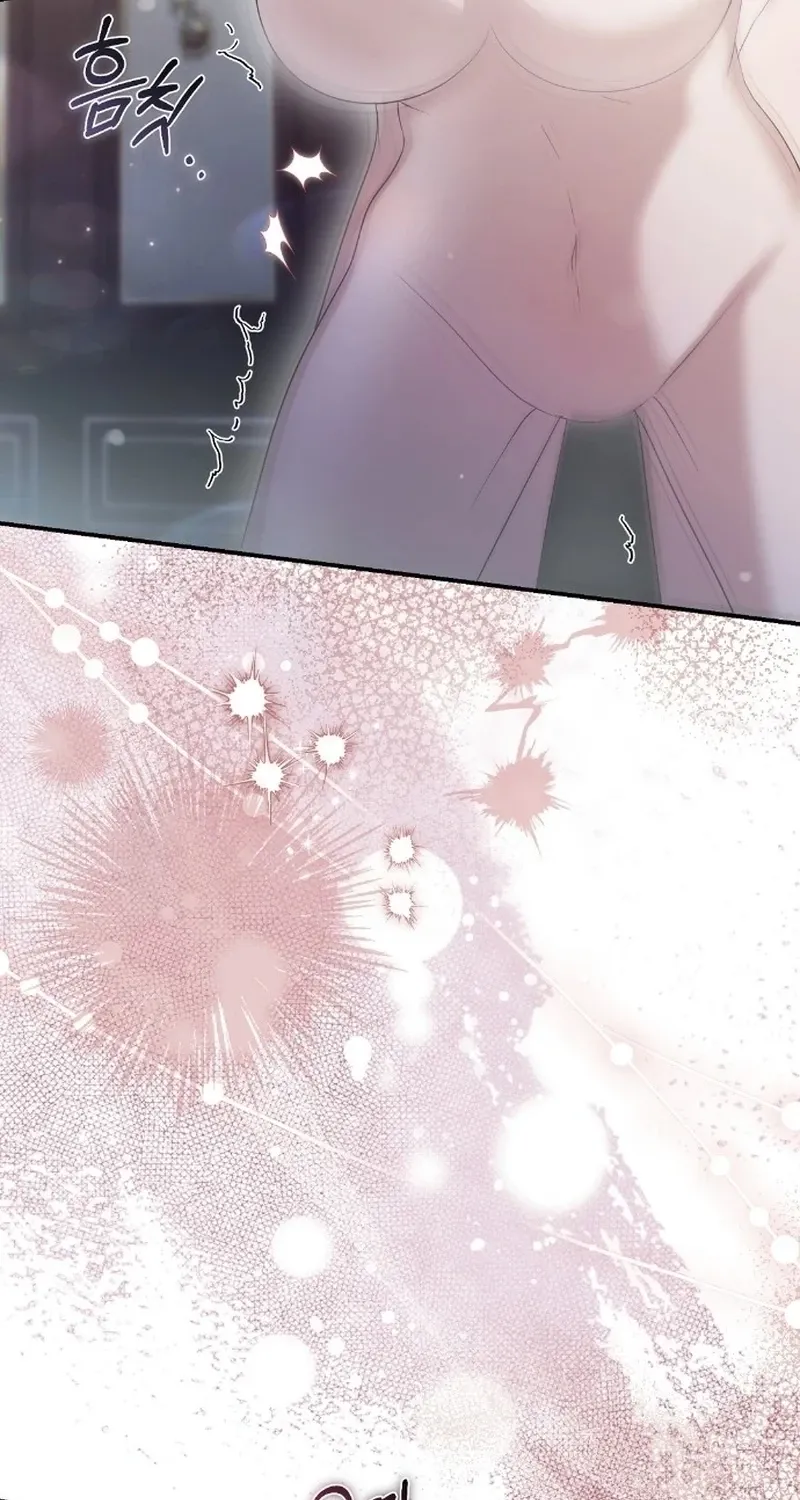 Pure Love, Corruption Chapter 18 page 43 - 