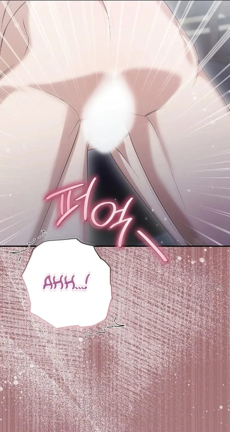 Pure Love, Corruption Chapter 18 page 51 - 