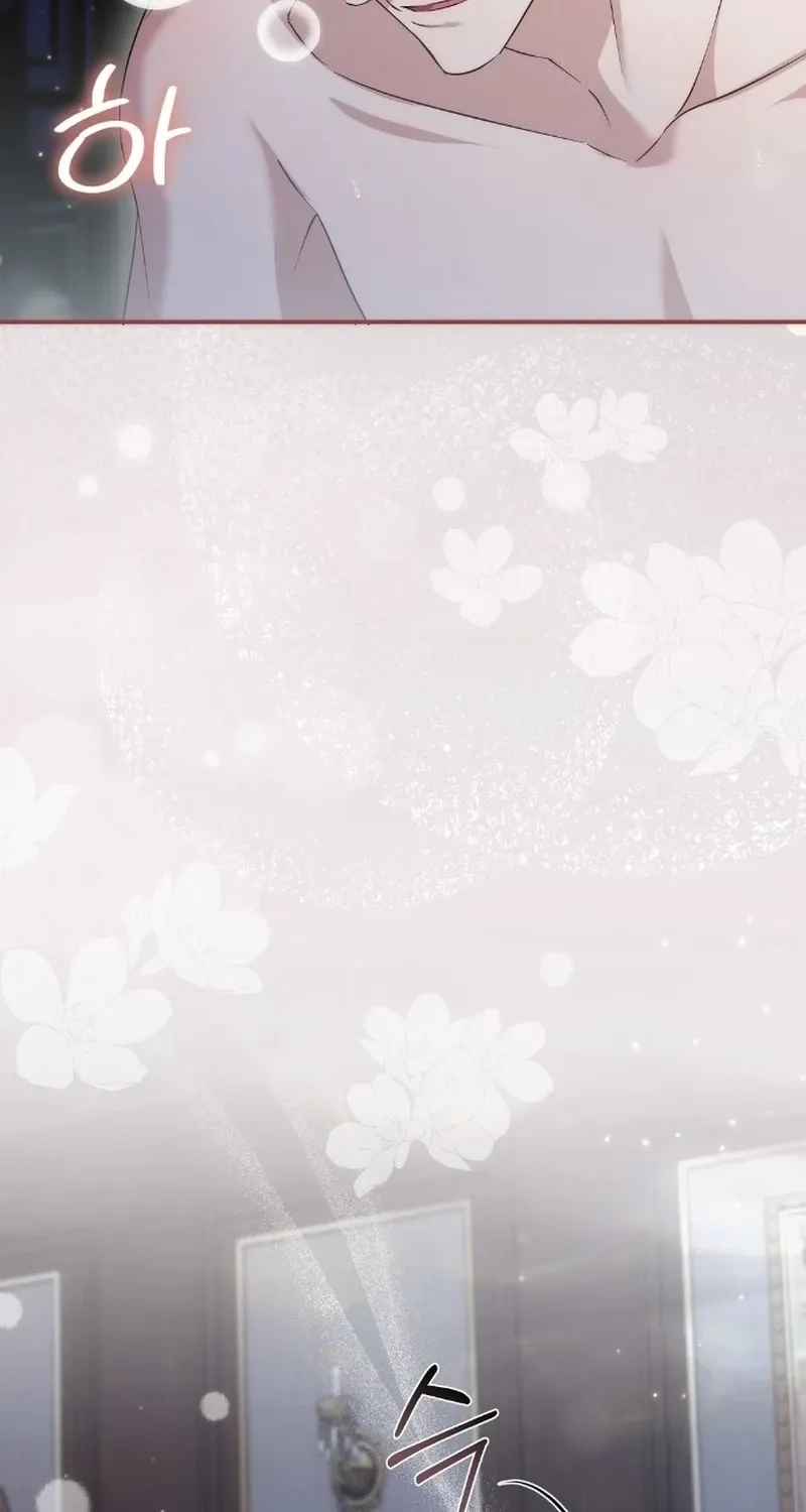 Pure Love, Corruption Chapter 18 page 66 - 