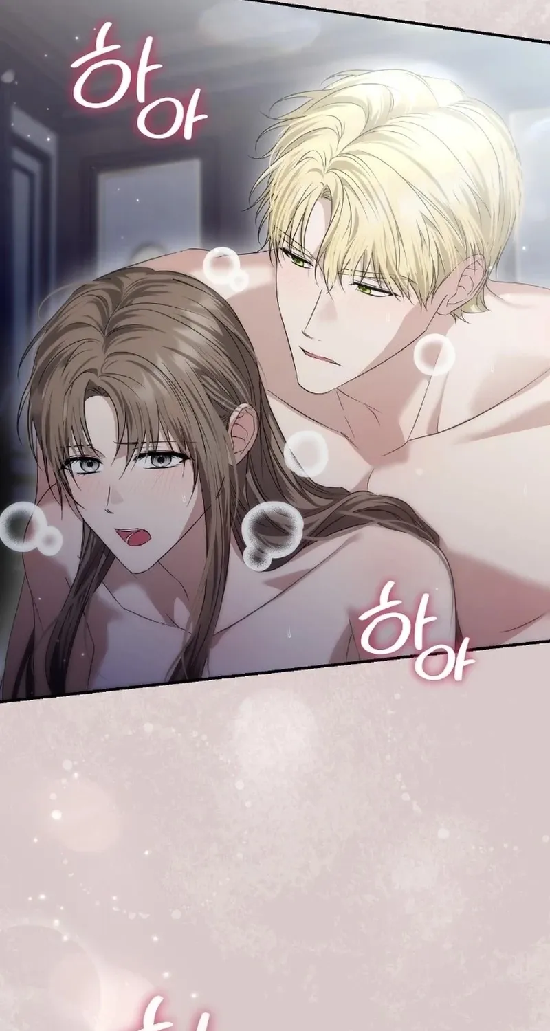 Pure Love, Corruption Chapter 18 page 68 - 