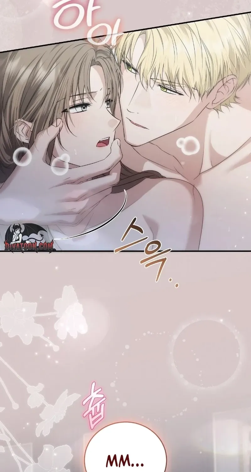 Pure Love, Corruption Chapter 18 page 69 - 