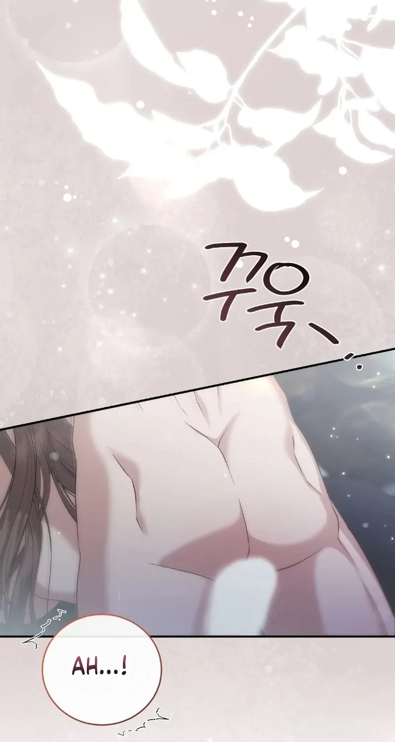 Pure Love, Corruption Chapter 18 page 73 - 