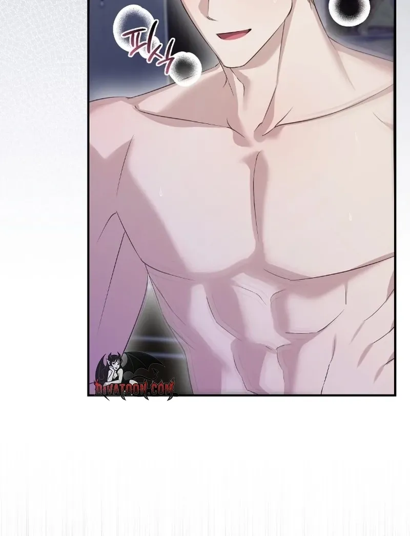 Pure Love, Corruption Chapter 18 page 10 - 