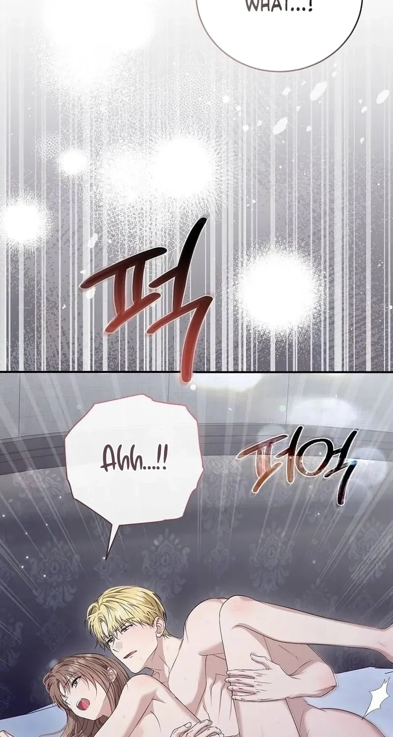 Pure Love, Corruption Chapter 19 page 14 - 